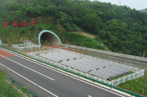 除了屋頂 光伏電站還能安裝在這些地方