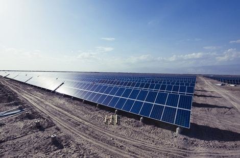 【華通遠(yuǎn)航】青海致力打造中國太陽能光伏電站基地