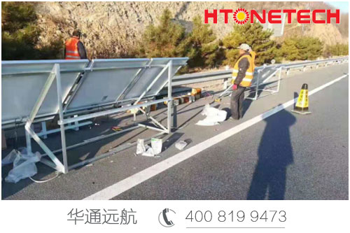 【華通遠(yuǎn)航】太陽能光伏發(fā)電助力承德道路監(jiān)控項(xiàng)目順利收工