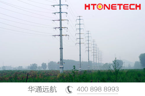 【華通遠(yuǎn)航】輸電線路檢測供電系統(tǒng)，為我國電網(wǎng)事業(yè)保駕護(hù)航