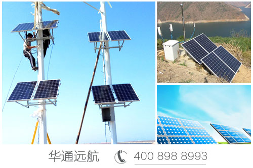 【河北】邊防哨所采用風光互補電站系統(tǒng)解決官兵用電難