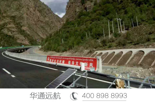 【西藏】318國(guó)道林拉項(xiàng)目太陽(yáng)能監(jiān)控系統(tǒng)安裝