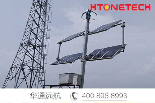 【華通遠(yuǎn)航】黑龍江地區(qū)供電案例集錦，尋您身邊的案例~