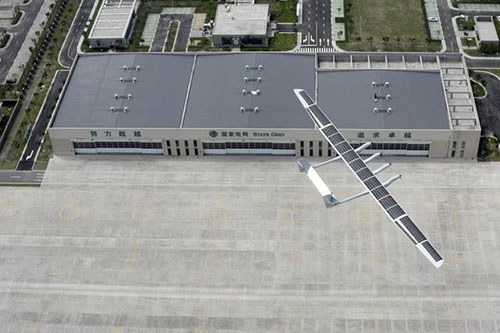 “墨子Ⅱ型”新型太陽(yáng)能供電飛機(jī)首飛成功
