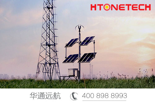 【華通遠(yuǎn)航】濕地監(jiān)控供電系統(tǒng)解決方案