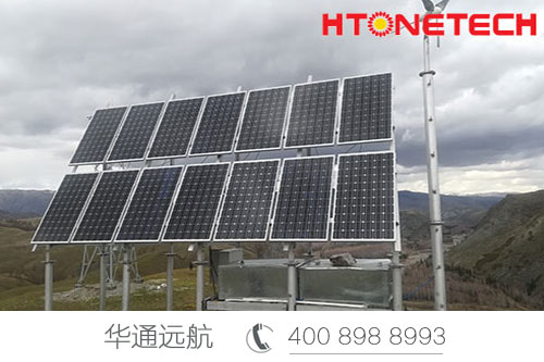 必看 | 華通遠航小型離網(wǎng)供電系統(tǒng)解決方案
