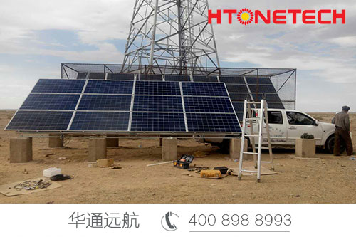 節(jié)能又環(huán)保，華通遠(yuǎn)航太陽(yáng)能基站供電系統(tǒng)少不了