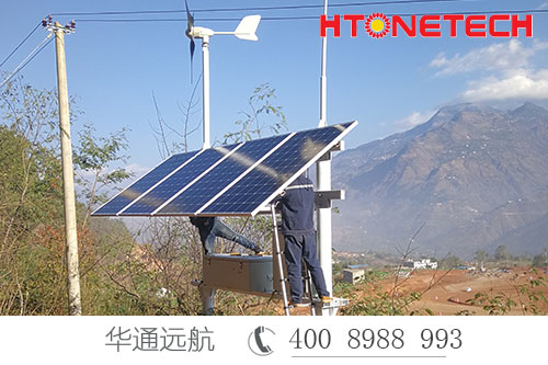 華通遠(yuǎn)航【遠(yuǎn)程供電】穩(wěn)定風(fēng)光互補(bǔ)供電