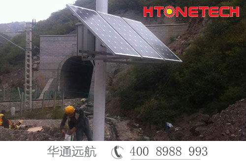 華通遠航||鐵路沿線監(jiān)控太陽能供電系統(tǒng)解決方案