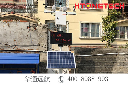 無線傳輸系統(tǒng)供電選華通遠航太陽能供電系統(tǒng)