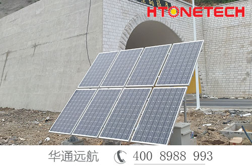 實(shí)用更省錢，隧道誘導(dǎo)燈供電系統(tǒng)就選華通遠(yuǎn)航太陽能！