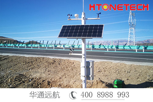 氣象監(jiān)測站太陽能供電小身材大作用