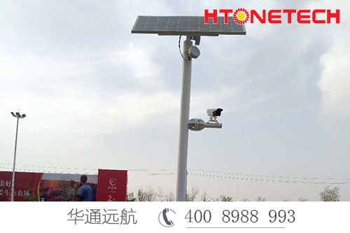 監(jiān)控太陽能供電華通遠航13年專注于此