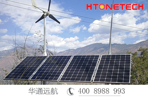 華通遠(yuǎn)航太陽能光伏發(fā)電系統(tǒng)穩(wěn)定供電