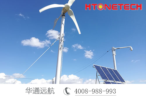 風(fēng)光互補監(jiān)控供電取電方便就地安裝