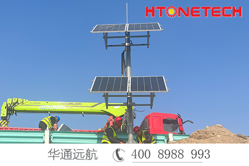 【華通遠(yuǎn)航引領(lǐng)綠色交通，照亮新疆579國(guó)道——高效太陽(yáng)能供電系統(tǒng)解決方案】
