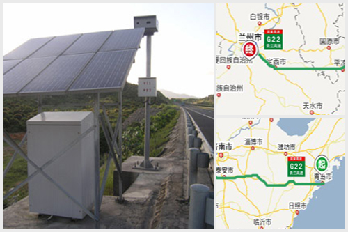太陽能供電系統