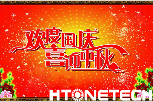 風(fēng)光發(fā)電系統(tǒng)
