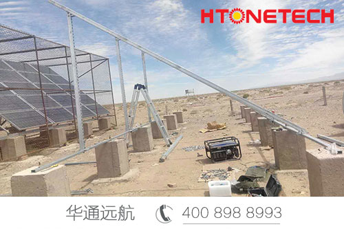 風光互補供電