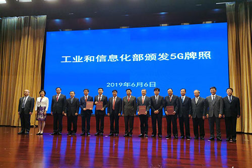 4G監(jiān)控