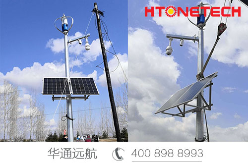 戶外監(jiān)控供電