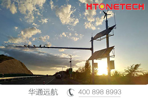 太陽(yáng)能發(fā)電