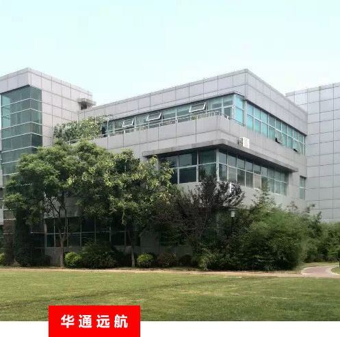 華通遠(yuǎn)航