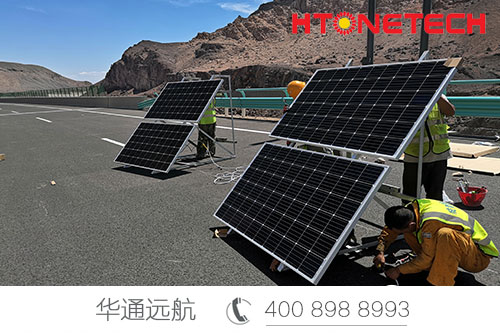 森林防火監(jiān)控供電