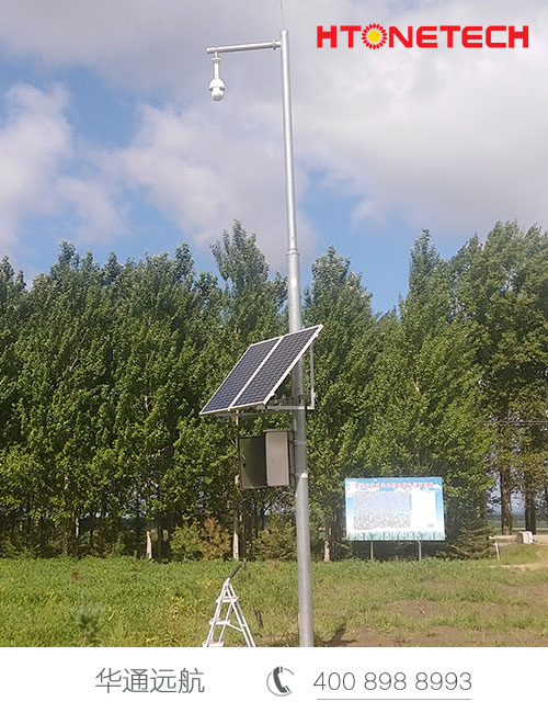 風光互補供電